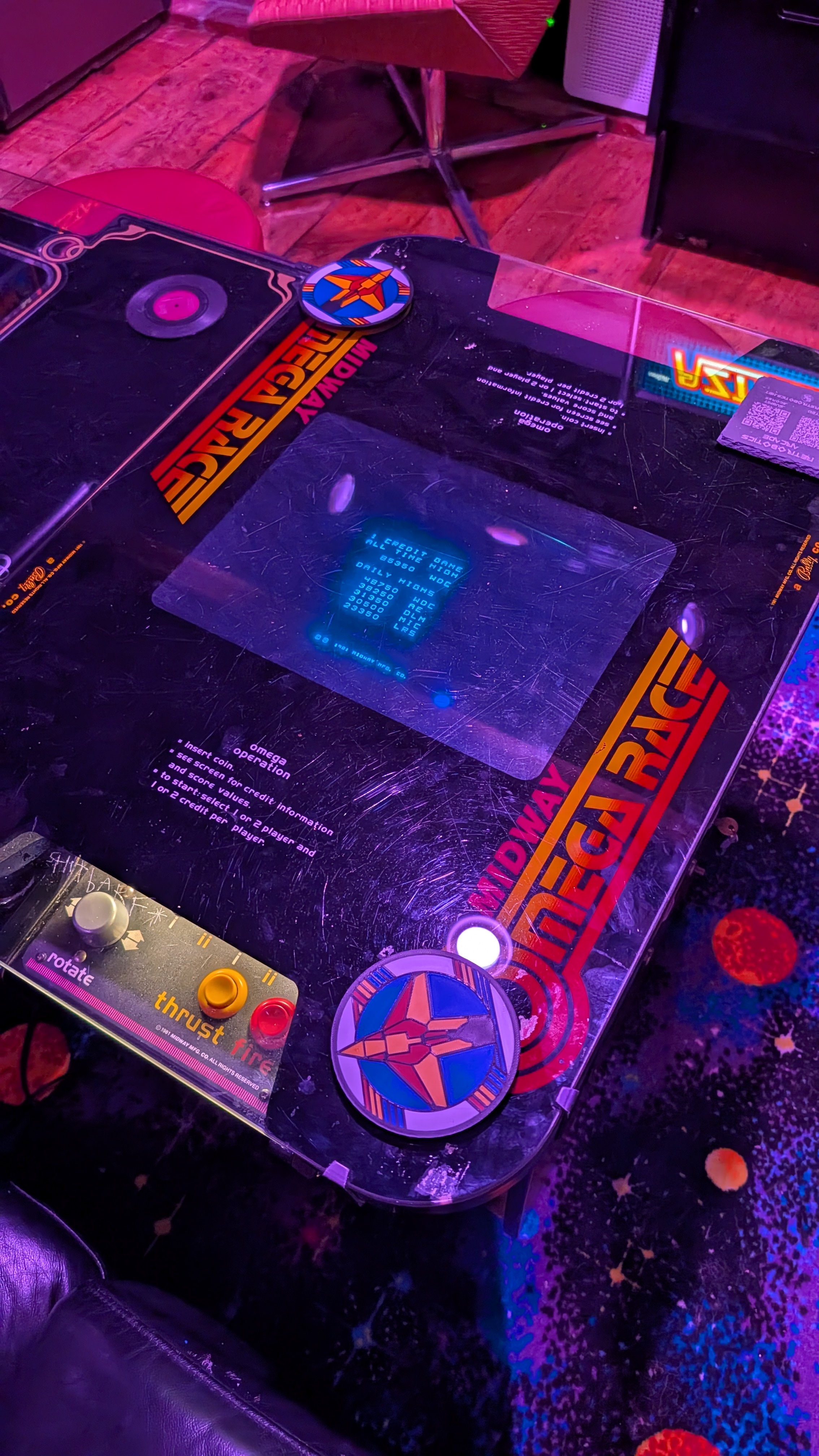 Omega Race (1981)